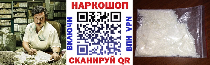 Где продают наркотики Данков Марихуана A-PVP ГЕРОИН mega зеркало ГАШИШ Меф мяу мяу