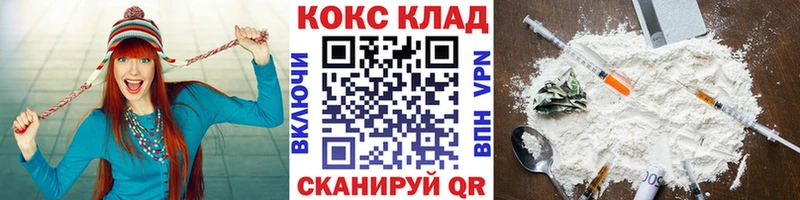 COCAIN Перу Данков