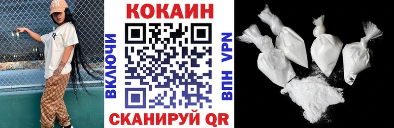Кокаин Перу маркетплейс какой сайт Данков