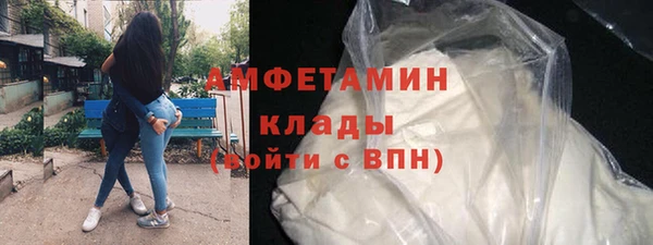 гашишное масло Баксан