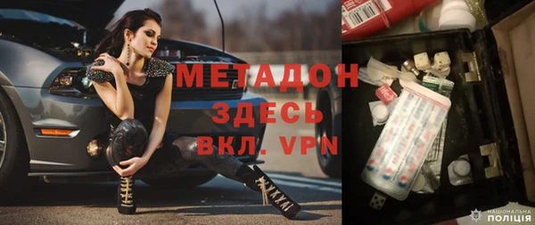 круглые Аркадак