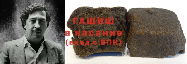 прущие грибы Балабаново