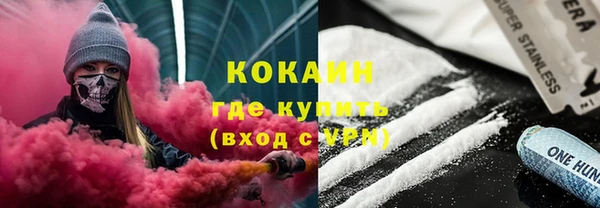 мяу мяу мука Корсаков
