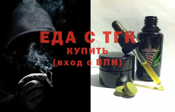 круглые Аркадак
