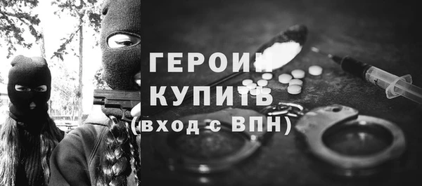 прущие грибы Балабаново