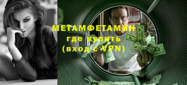 гашишное масло Баксан