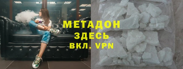 круглые Аркадак
