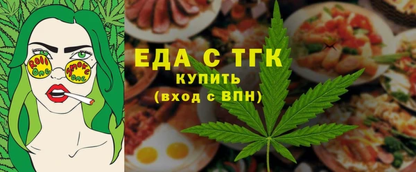 прущая мука Арсеньев