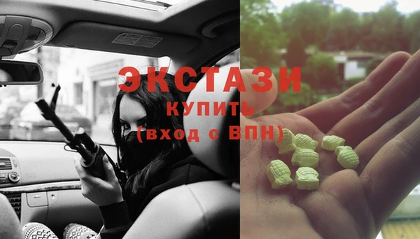 прущая мука Арсеньев