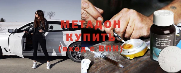 прущая мука Арсеньев