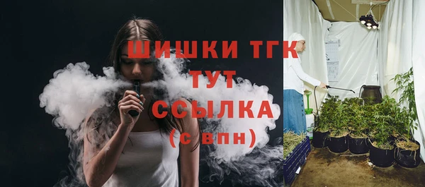 круглые Аркадак