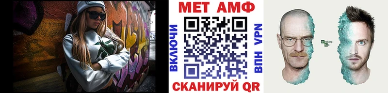 закладка  Данков  Первитин Methamphetamine 